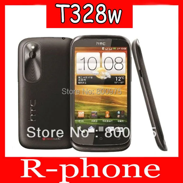 Htc desire 828 dual sim wi fi unlock Htc desire 828 dual sim wi fi unlock