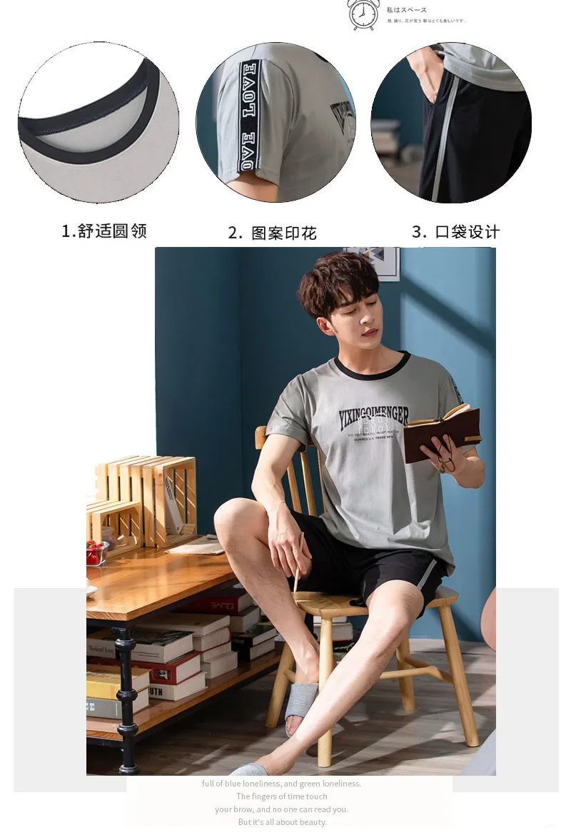 Mens Pajama Set Cotton Home Clothing Leisure Sleeping Suit Men Summer Shorts Pyjama Set Cotton Men Two Pieces Nightwear Men