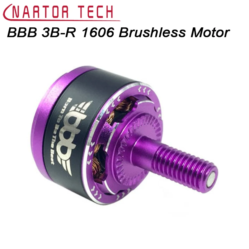 BBB 3B R 1606 бесщеточный двигатель с вращением по часовой стрелке/CCW 3200 3500KV сильная