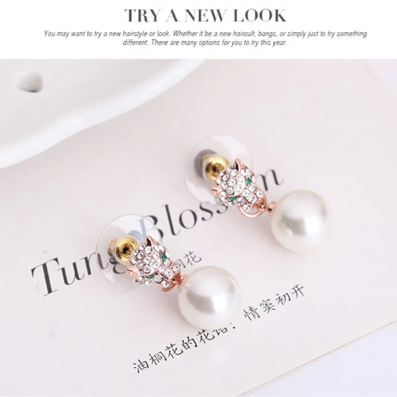 Trendy Crystal Leopard Simulated Pearl Necklace&Earrings Set  (2)