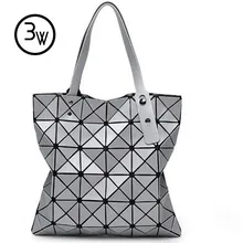 New Fashion 2016 Women’s Bags Hologram Laser Geometric Handbags Women Designer Bags BAOBAO Bag Free Shipping 1pcs/Lot