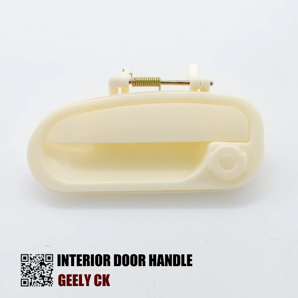 

OKC CAR STYLE EXTERIOR DOOR HANDLE FOR GEELY CK