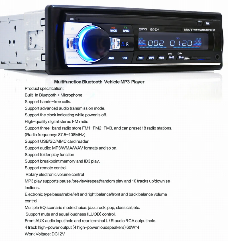 OCB-520 function_2