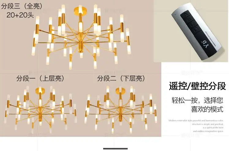 QQ20170816211529