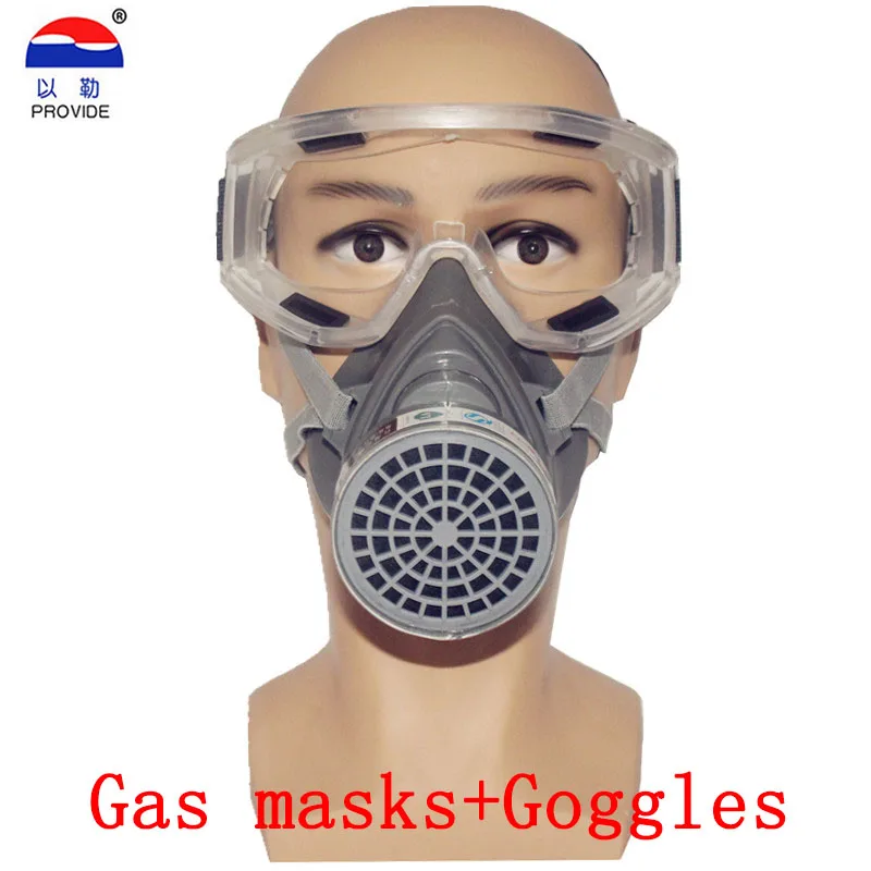 Обеспечить респиратор противогаз+ очки брендовая Защита Высокое качественный Респиратор маска против окраски пестицидов gasmaske