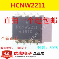 10 шт. новый оригинальный HCNW2211 HCNW2211-500E патч SOP8