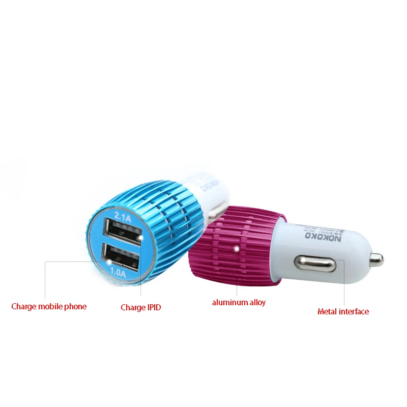 Автомобильное зарядное устройство USB прикуриватель для мобильного телефона