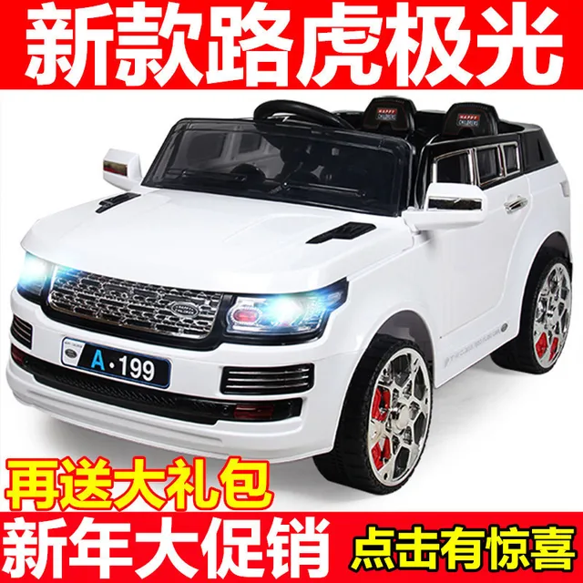 Electric Cars For Children To Drive Electric Cars For Children To Drive