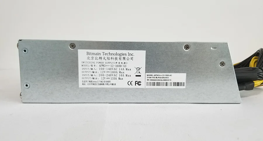 bitmain-PSU14
