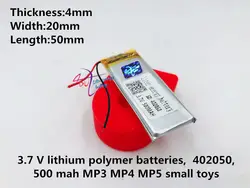 Литий-полимерный аккумулятор 3,7 V 402050 042050 Замена 382250 P MP3 X19 500 mAh