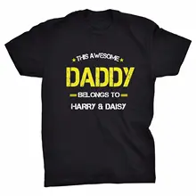 Details zu THIS AWESOME DADDY BELONGS TO... Personalised Fathers Day T-shirt up to 5XL white t shirt with lace up details