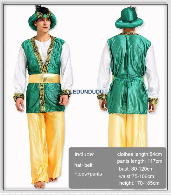 Adults Men Arabia Prince Cosplay Costume Dubai Middle East Robe Arab