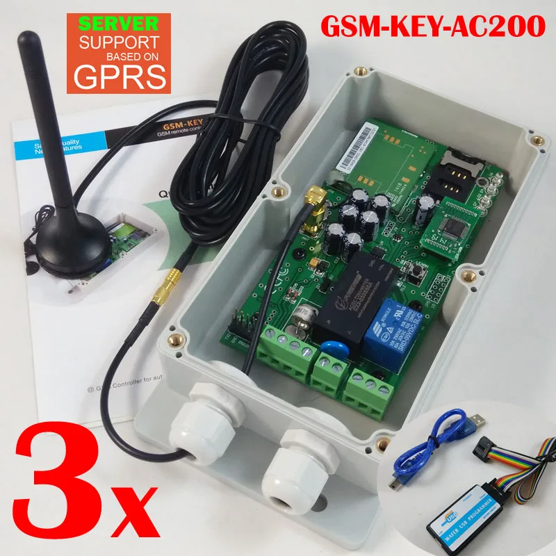 Пульт дистанционного управления и контроллер доступа GSM для открывания ворот