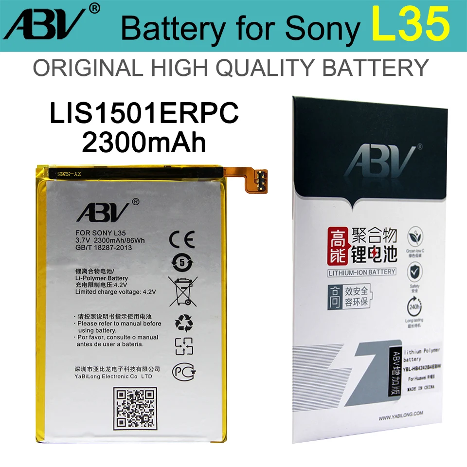 Original ABV LIS1501ERPC Battery For SONY Xperia ZL L35h ZL X ZQ C650X L35 L35i L35a LT35h LT35i C6502 C6503 C6506 (1)