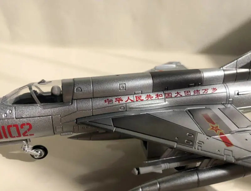 MIG-21 (28)