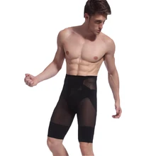 Мужские штаны-подтяжки для похудения ног утягивающий пояс для живота эластичные леггинсы для бодибилдинга