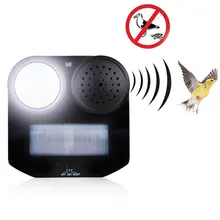 WSFS Отпугиватель горячих птиц пир движение Активированный звук фонарик животное летучие мыши Птица сдерживания