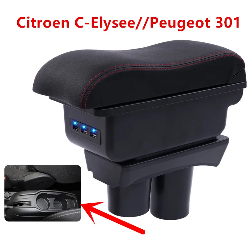 Для Citroen C-Elysee peugeot 301, подлокотник, коробка для хранения, центральный магазин, контейнер для хранения с подстаканником, пепельница, USB интерфейс