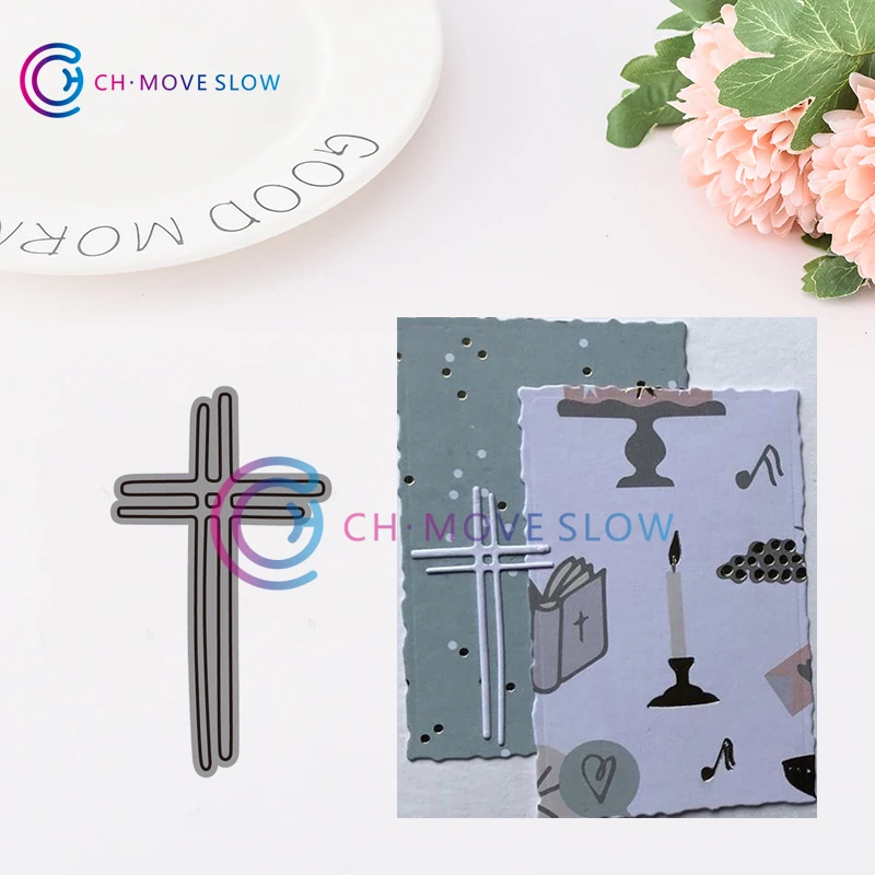 

CH 2019 New Arrival Cross Metal Cutting Dies Stencils for DIY Scrapbooking/photo Album stamps Decorative Embossing DIY Paper