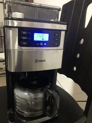 Full-automatic American Coffee Machine 