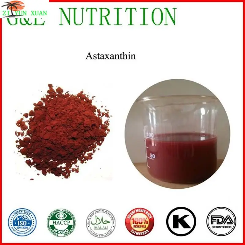 Astaxanthin powder/Natural Haematococcus pluvialis extract powder 2