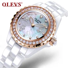 The new ceramic watch waterproof fashion female local tyrants gold ceramic table white quartz watch han