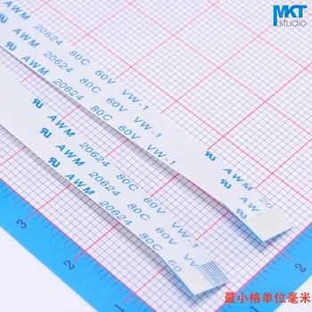 

100Pcs 20/25/30/40cm A/B Type 16P 0.5mm Pitch FPC FFC Flexible Flat Cable Wire Same/Opposite Surface