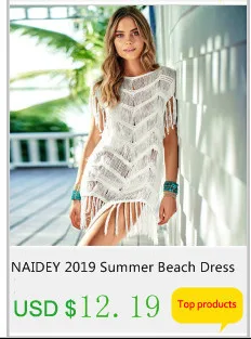 NAIDEY летняя пляжная одежда шорты для женщин 2019 Сексуальная ручной работы крючком для пляжное платье вязаный Купальник Cover Up брюки