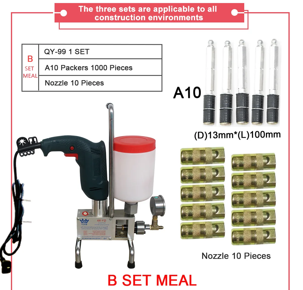 

B Set Meal Waterproof injection grouting QY-99 PU injection pump with 1000 pieces injection packers and 10 pieces nozzles