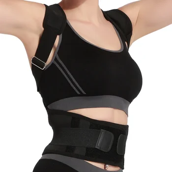 

Back Support Belt Orthopedic Posture Corset Back Brace Support Men Back Straightener Round Shoulder Men's Posture Corrector