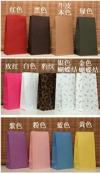 

Fast Free shipping . Wholesale 13 colors Kraft papershopping bag,Festival gift bag ,size 23*12*7.5cm (300piece\lot)