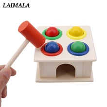 Красочный молоток деревянный шар+ деревянный ящик с молотком детей раннего обучения стук развивающие игрушки подарок