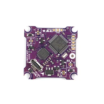 

1PC Micro F3 3 in 1 Brushed Flying Control 25mW Transmission Electric Speed Controller for RC Drone Tiny 6X 7X 8X indoor FPV