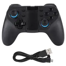 Беспроводной Bluetooth Мобильный игровой контроллер геймпад для IPEGA PG-9129 аксессуары для игр