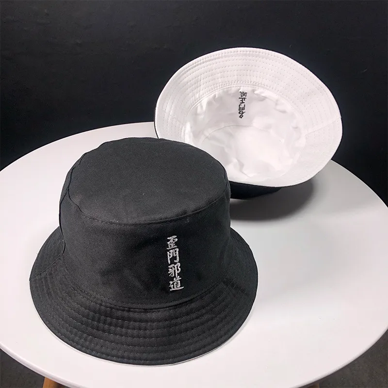 Хлопок, двухсторонняя Геометрическая Панама, шляпа рыбака, шапка для путешествий, шляпа от солнца для мужчин и женщин, 194 - Цвет: Черный