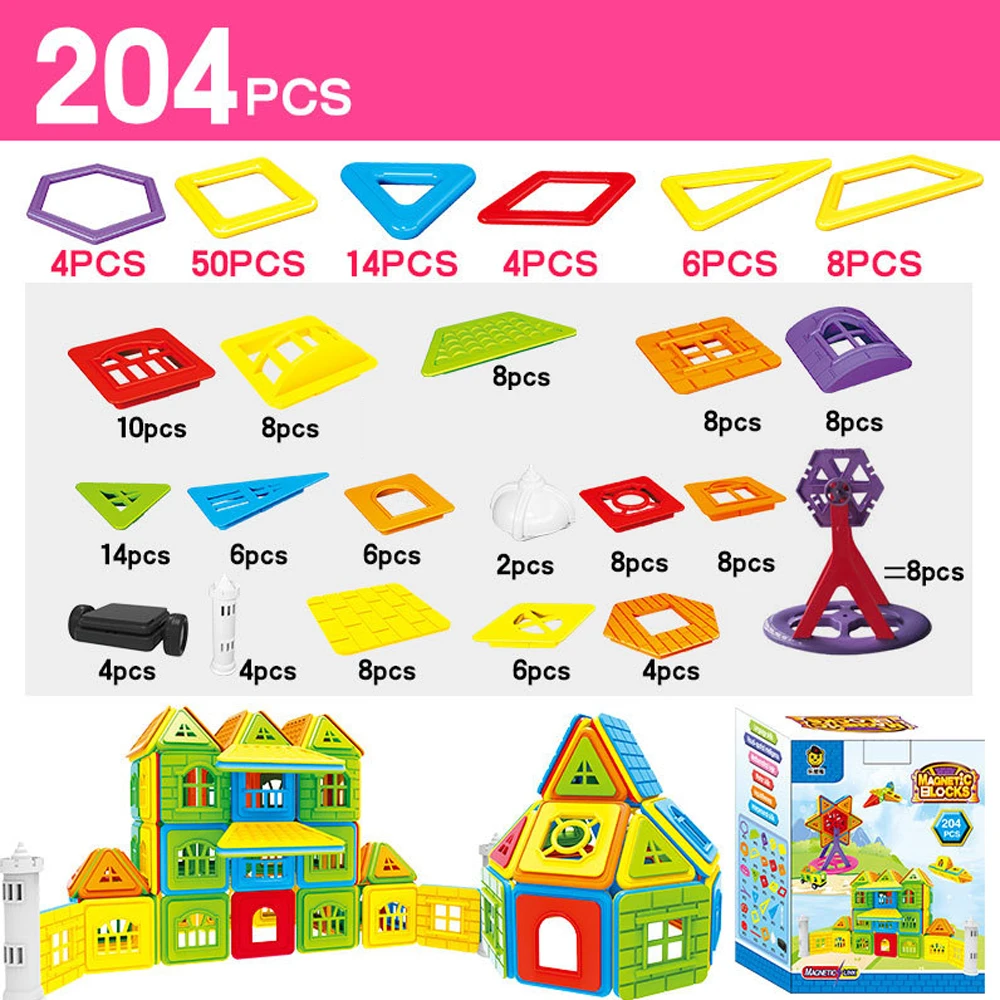 204pcs