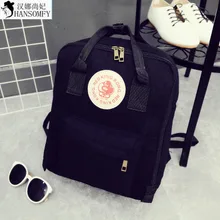HANSOMFY The New Export With Korean Leisure Bag Shoulders Three Wind Multi-Purpose Bag, Student Badge