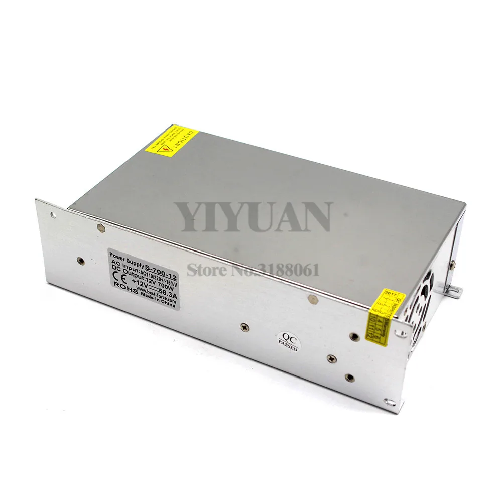 12v700w-3