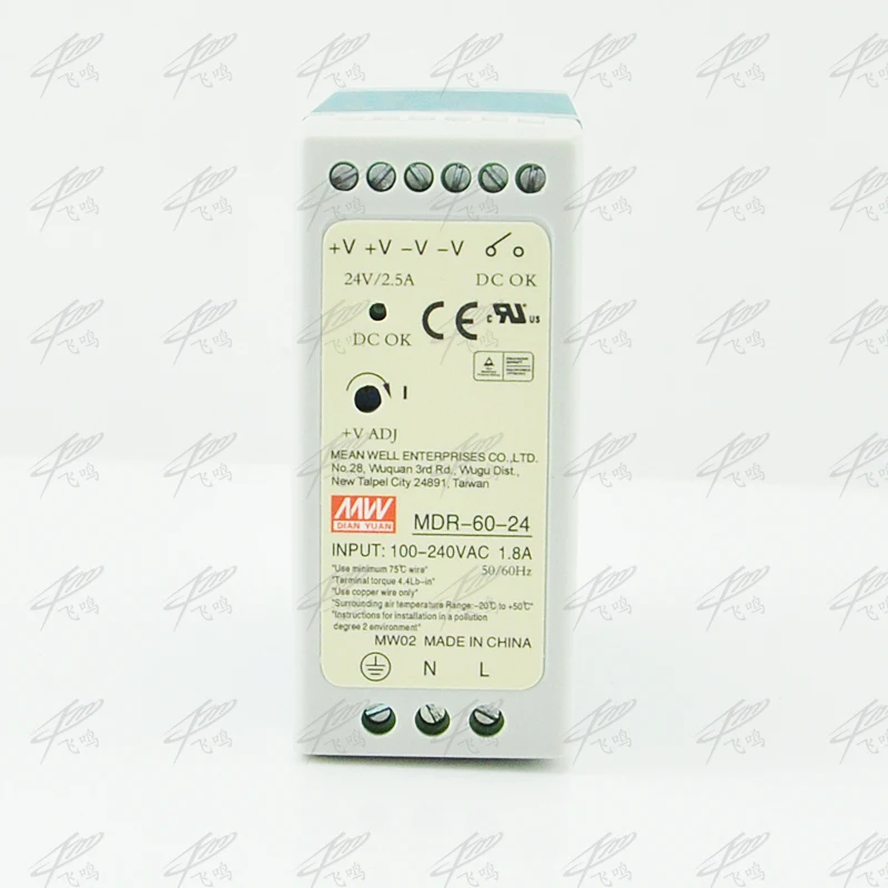 MDR 60 12V 5V 15V 24V 36V 48V 60W источник питания на Din рейке ac dc драйвер регулятор напряжения