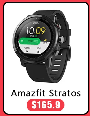 stra