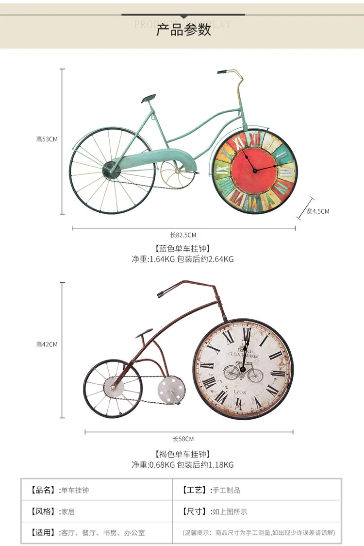 Ретро Современные настенные часы Большие Железные велосипедные 3d настенные часы современный дизайн домашние цифровые настенные часы Креативный Металлический Настенный декор