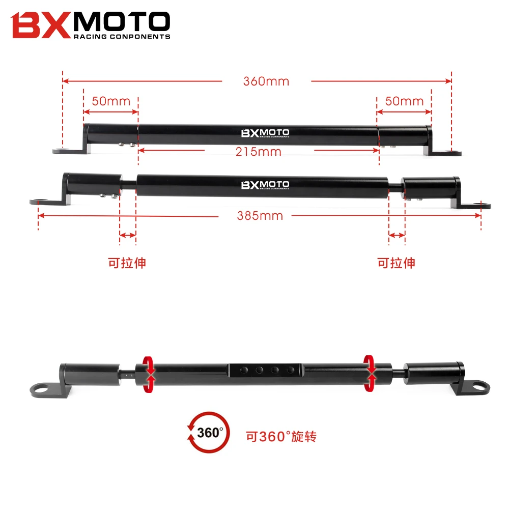 CNC алюминиевый демпфер Руля Мотоцикла баланс рычаг для KYMCO XCITING 250/300/400/400S/500 K XCT