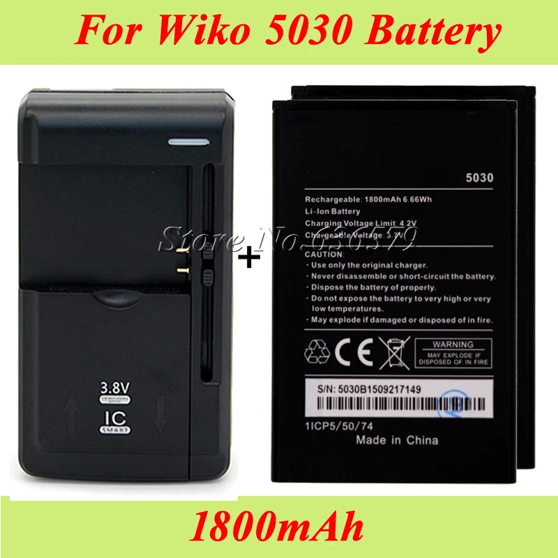 1 партия = 2 шт. для аккумулятора Wiko 5030 мАч AKKU батарея + Универсальное зарядное