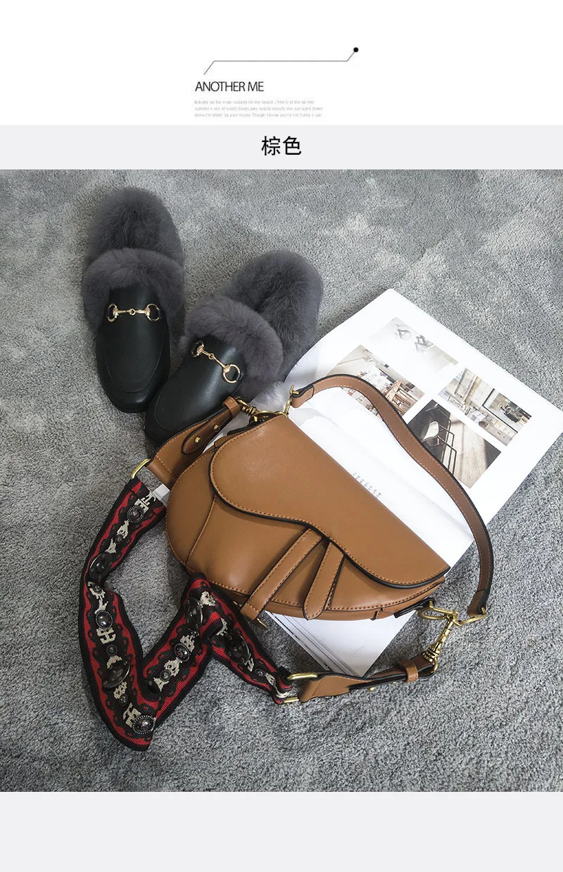 classic saddle bag women Chic vintage fashion shoulder straps crossbody bag handbag ladies hand bags messenger bags torebka dams (10)