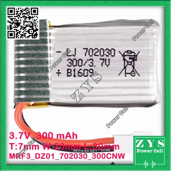 

Safety Packing (Level 4) 3.7V lithium Polymer battery 702030 300mah MP3 MP4 GPS Small toys Drone Zone polymer lithium battery