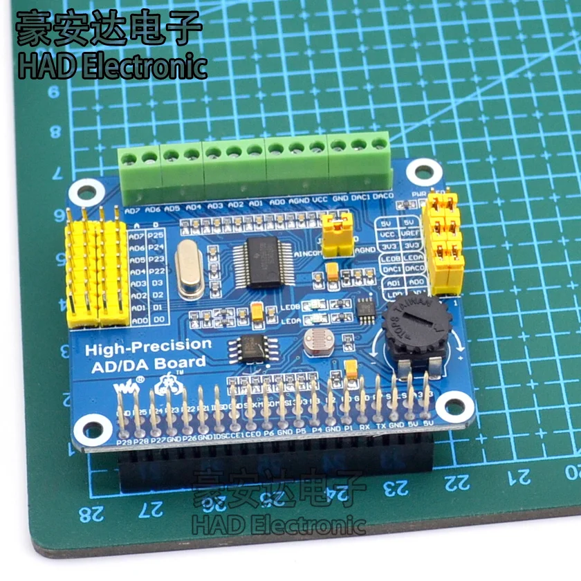 Высокая точность AD/DA цифровой/аналоговый модуль ADS1256 DAC8552