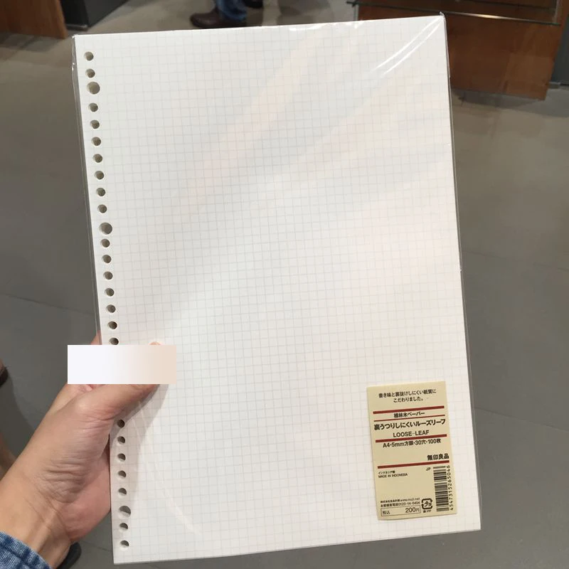 aliexpress com buy muji a4 graph paper leaf book graph paper leaf