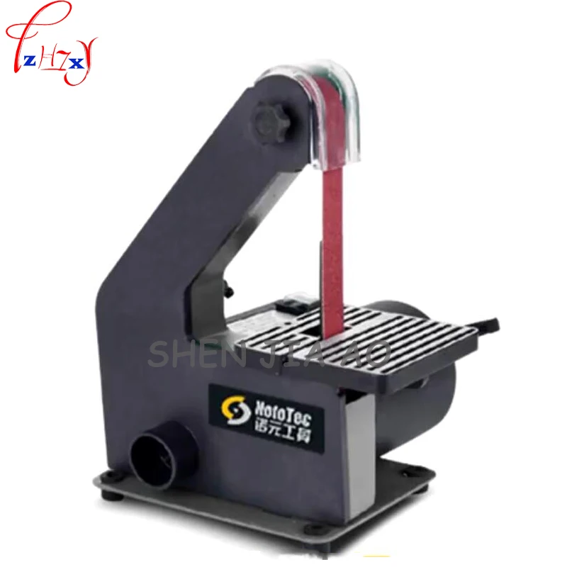 

1pc 220V 300W 1 inch mini electric belt machine woodworking grinding machine sanding machine can be adjusted