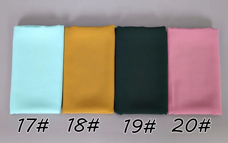17-20#