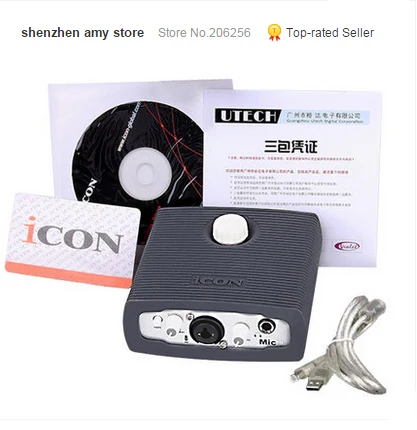 

Hot New ICON MicU Professional external sound card USB Audio Interface 1 Mic-In/ 2-Out for Studio recording& music production